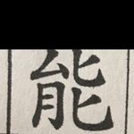 와 고1들 들어와바ㅋㅋㅋㅋㅋㅋㅋㅋㅋ