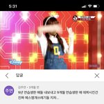 [모두드루와] 여루키 <b>연습생들</b> 뭐하고지낼까