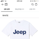 졸사 <b>사복</b>좀 봐줄사람 제발 ㅠㅠㅠㅠㅠㅠㅠ