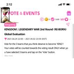 [아이콘] 옆<b>동네</b>에서 왔어요❗