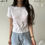 얘들아 이거보다 조금더 짧은 <b>반팔</b>에