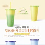 [19] 야 공1차;; 또 난리<b>남</b>;; 예뻐;;? <b>안</b>예뻐?