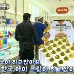 나만 <b>국뽕</b> ㅈㄴ 싫냐