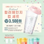 [19] +)야 이게 ㄹㅇ 예뻐?? 제발 예쁘냐고 제발