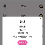 [아이콘] 나두 스밍인증!