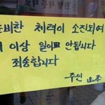 [이것좀봐줘] 중2 첫시험