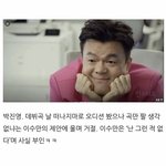 [NCT즌] 하<b>암</b> 지루해