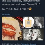 [NCT즌] 얜 진짜 <b>천재인</b>듯