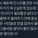 [NCT즌] 잼<b>민이</b>들 뇌절 그만