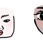 [드루와] 니네 둘중에 한 얼굴로 바꿔야하면 뭐할래