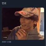 [NCT즌] 드디어 2년만에 풀리는