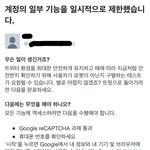 [더보이즈] <b>후추</b>팬 질문있어용 ❗️