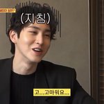 [펜타곤] ㅋㅋㅋㅋㅋㅋㅋㅋㅋㅋㅋㅋㅋ신원이