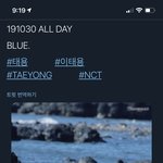 [NCT즌] 올데이ㅡ내놔