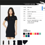 [드루와] 얘들아 시험 <b>끝</b>나고 짝<b>남</b>만나는데 코디 좀 봐줘