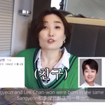 더보이즈 <b>상연</b>이랑 이찬원은 무슨 조합이냐