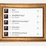 [NCT즌] 드프들아 우리 다 같이