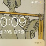 말랑이 <b>사려</b> 했는데••