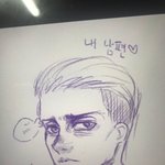 [진격의거인] 클튜 <b>산</b> 기념으로..포르코 그렸다
