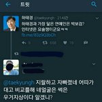<b>집</b><b>공</b>하는애들 ㄹㅇ 대단하다