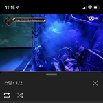 [스키즈] 유툽프리미엄스밍방법