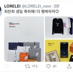 [더보이즈] <b>내</b> <b>돈</b>도 여기에 있다