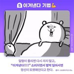 한강 <b>실종</b>된 그 사람 있잖아