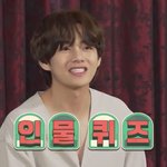 [방탄소년단] 이삐들 15야 게임 구성 <b>캡쳐</b> 가져왔쒀