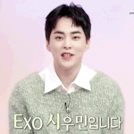 기여운 민<b>서기</b>