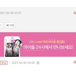 밑에 본진 쓰니야...
