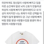 [NCT즌] <b>내</b>가 하고 싶은 <b>말</b>