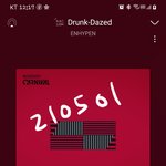 [엔하이픈] 스밍인증 공지