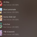 이건 레벨 수록<b>곡</b> <b>추천</b>