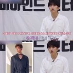 [모두드루와] <b>산들</b>이 말하는 샤이니 온유의 인성