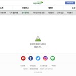 [펜타곤] 유니양