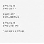 이게 대체 무슨<b>감성</b>인데
