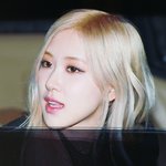 블랙핑크 <b>로제</b> 사랑해