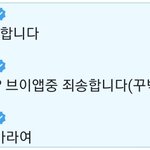 [TXT] 이 이쁜이 어쩌면 좋지?..