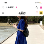 졸사 옷 봐줘ㅠㅠㅠㅠ패션고자여 제발