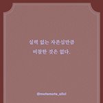 [댓글부탁해] 여중여고생들들아 뽕브라 인식 어느정도야..?