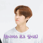[펜타곤] 펜타곤이 유니버스 불러줄 때