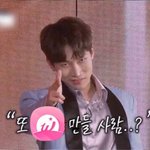 [BTOB] ‼️<b>후즈</b>팬도 하고 있지요 다들‼️