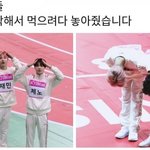 [NCT즌] 이거 졸라 귀여움 ㅋㅋㅋㅋㅋㅋㅋㅋ