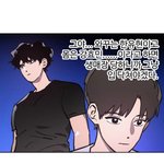 소녀<b>재판</b> 가을이ㅈㄴ웃겨