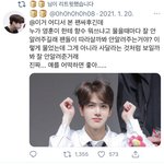 [더보이즈] <b>이</b>남자 진짜 <b>안</b>되겠네