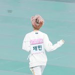 [NCT즌] 하 <b>자바</b>머거