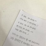 [NCT즌] 어제 새벽이 진짜 개재밌었던 이유