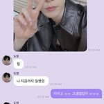 [NCT즌] 새삼 또 새벽에 이렇게 보내주니까