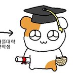 [드루와] 고3 졸사 <b>소품</b> 추반좀!!!빨리!!!