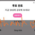 [<b>아이콘</b>] 스테이입니다